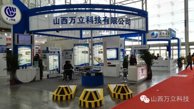 ʮ�ˌ��Ͼ���·չ